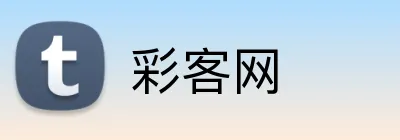 彩客网 Logo